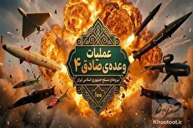 انهدام اهداف دشمنان آمریکایی و صهیونیستی در موج ۱۰۰عملیات وعده صادق ۴