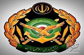 بیانیه ارتش پس از پذیرش شروط ایران از سوی دشمن آمریکایی- صهیونی