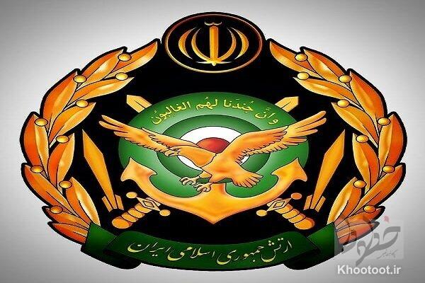 بیانیه ارتش پس از پذیرش شروط ایران از سوی دشمن آمریکایی- صهیونی