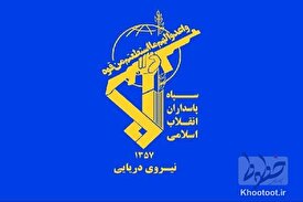 تلاش برای عبور شناورهای نظامی از تنگه هرمز با برخورد سخت مواجه می‌شود