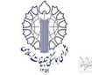 دوران جدید پیشِ رو، دوران «شکوفایی تمدنی ایران قوی»
