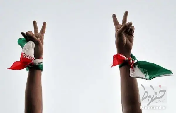 قدرت میدان، دست کشورمان را در دیپلماسی بالا برد/پیروزی ایران در جنگ تحمیلی سوم / ترامپ شروط ده‌گانه ایران را پذیرفت
