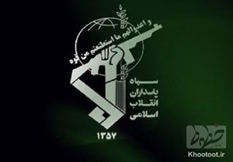 نزدیک شدن شناورهای نظامی به تنگه هرمز نقض آتش‌بس تلقی می‌شود