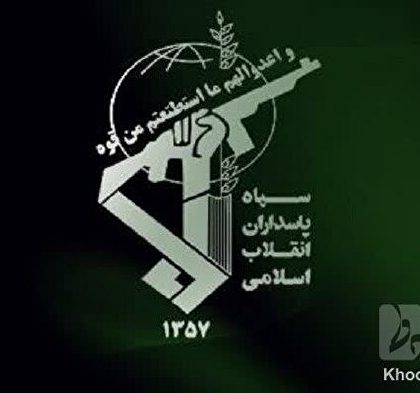 نزدیک شدن شناورهای نظامی به تنگه هرمز نقض آتش‌بس تلقی می‌شود