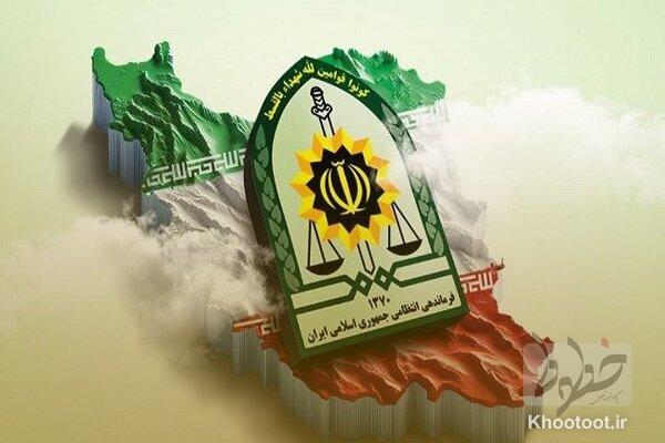 پیام فراجا به دنبال پذیرش شروط ایران در جنگ